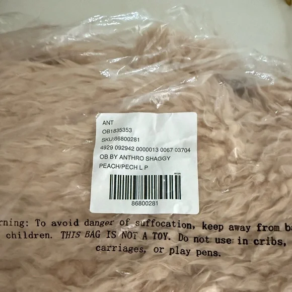 Anthropologie Teddy Jacket in Tan - Picture 7 of 7